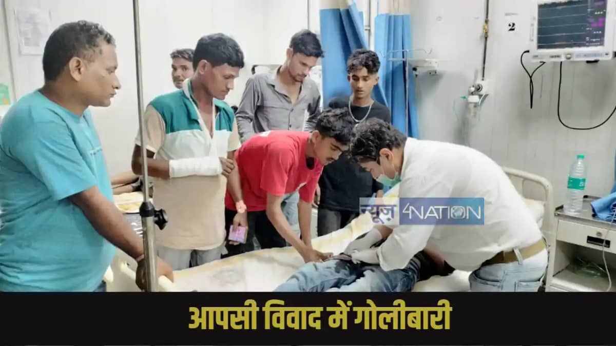 Sitamarhi Crime Sitamarhi Crime