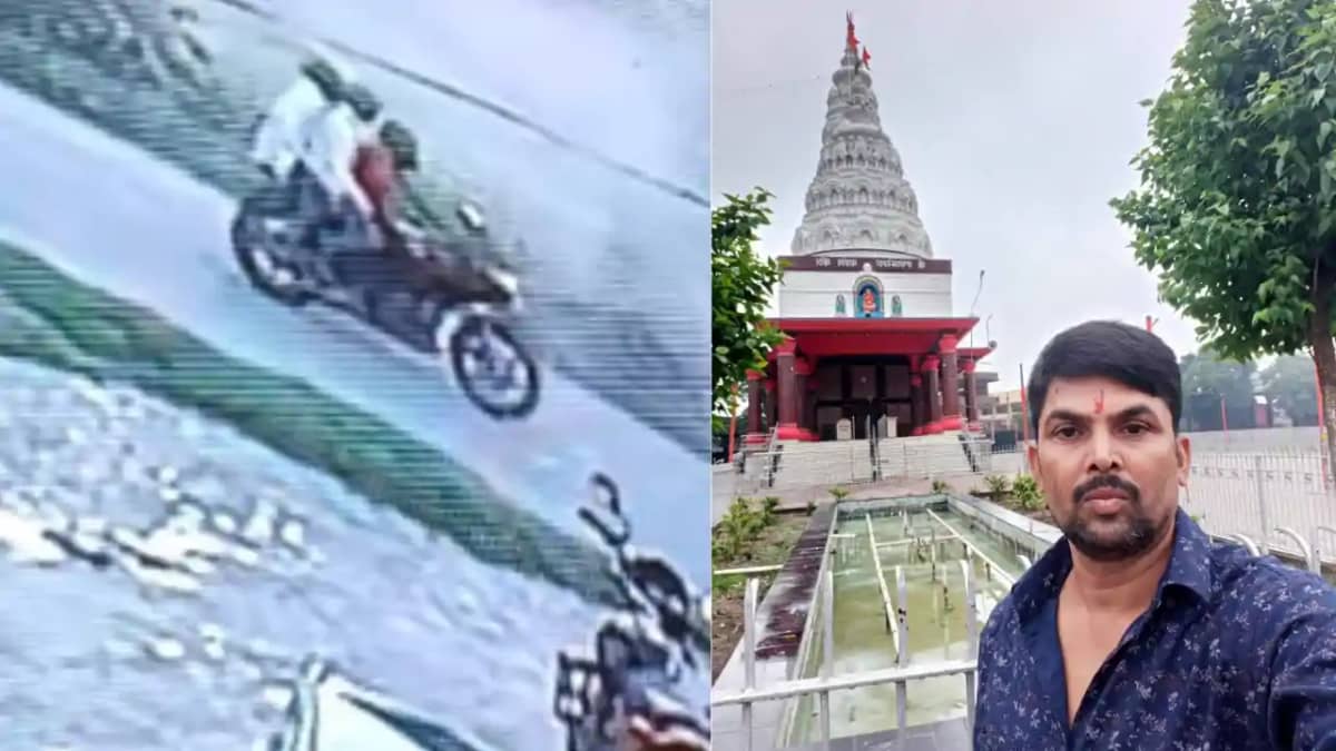 Bihar News : मुजफ्फरपुर पुलिस का बड़ा एक्शन, प्रॉपर्टी डीलर Bihar News : मुजफ्फरपुर पुलिस का बड़ा एक्शन, प्रॉपर्टी डीलर