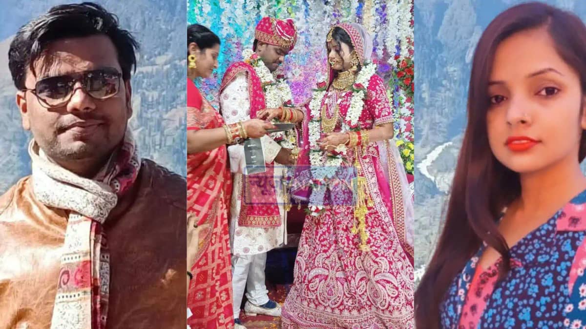 Muzaffarpur bdo manoj kumar wife suicide case Muzaffarpur bdo manoj kumar wife suicide case