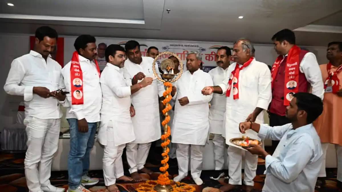 Jharkhand News : रांची में हम के राज्य परिषद् की बैठक का हुआ Jharkhand News : रांची में हम के राज्य परिषद् की बैठक का हुआ