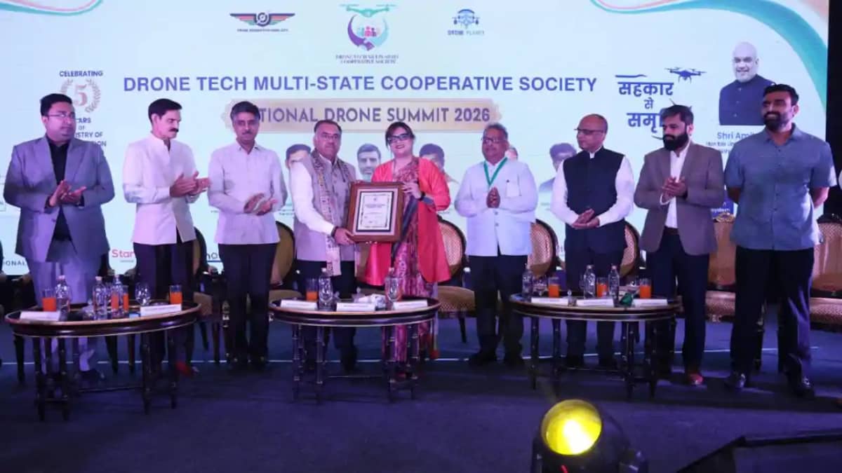 National Drone Summit : नई दिल्ली में नेशनल ड्रोन समिट 2026 National Drone Summit : नई दिल्ली में नेशनल ड्रोन समिट 2026