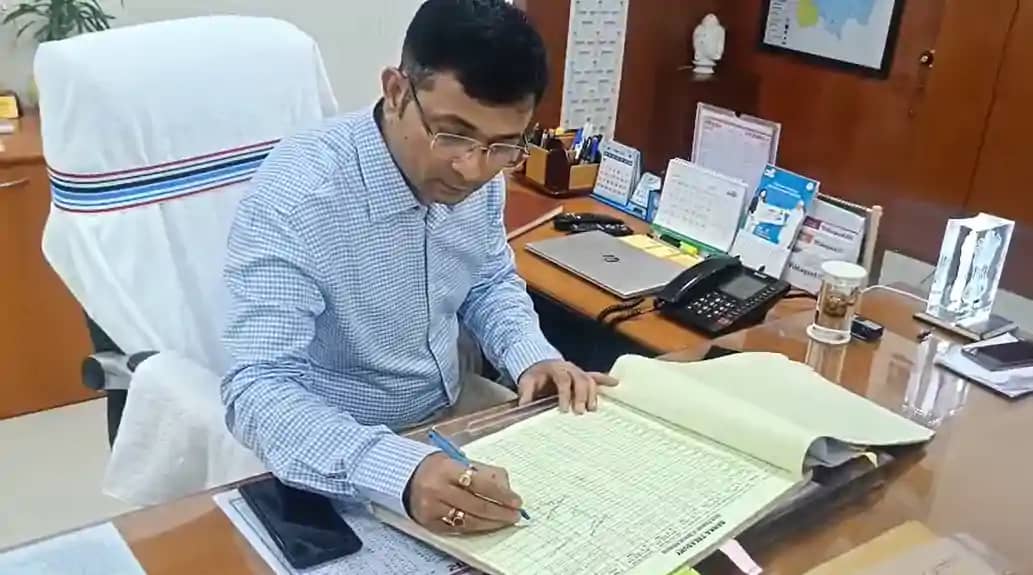 Navdeep Shukla took charge as Banka District Magistrate Navdeep Shukla took charge as Banka District Magistrate