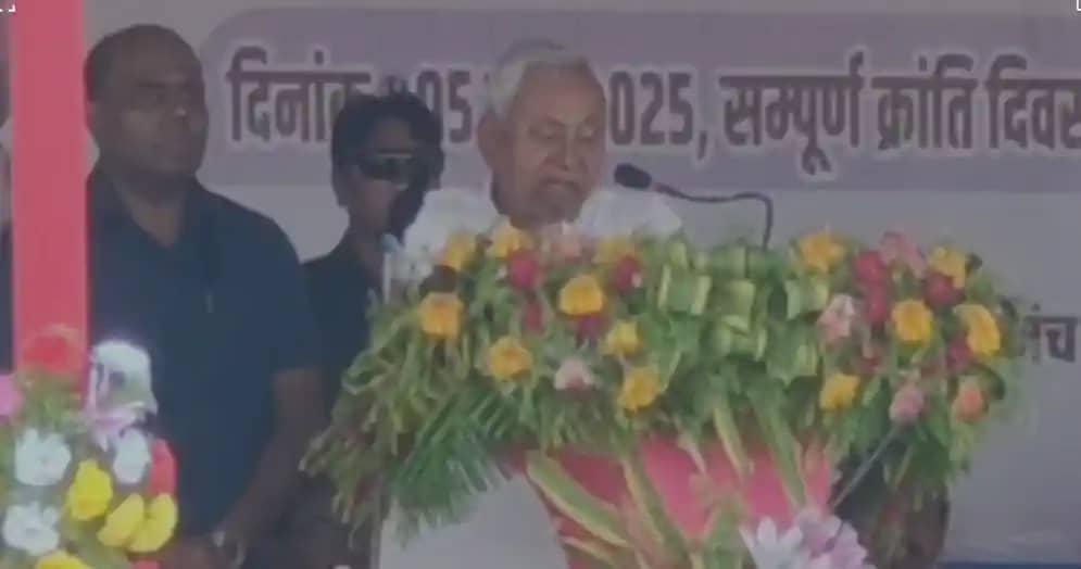 नीतीश कुमार नीतीश कुमार