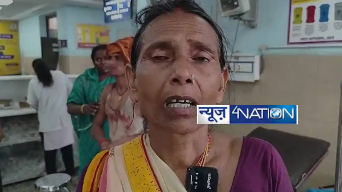 Bhojpur Crime Bhojpur Crime