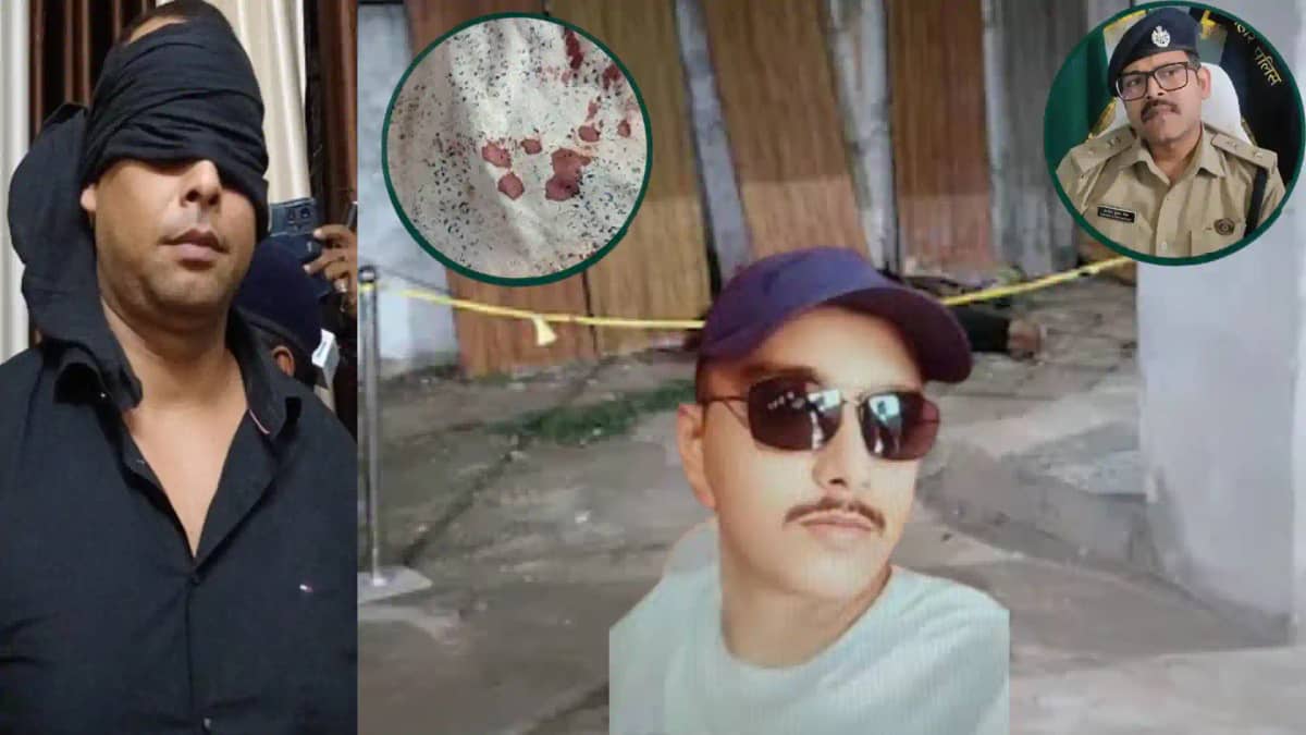 Govind Sharma Murder Case Babul Chaudhary Arrested blood sta Govind Sharma Murder Case Babul Chaudhary Arrested blood sta
