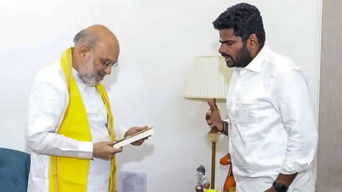 Annamalai Annamalai