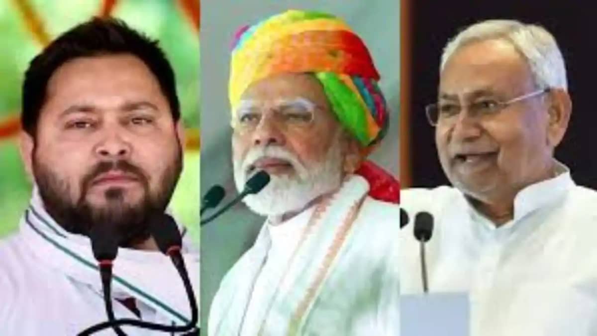 NDA Ahead in Bihar NDA Ahead in Bihar