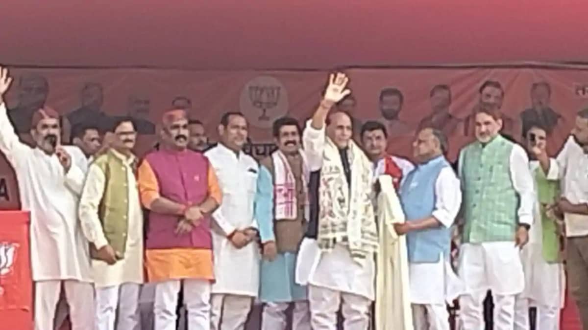 Rajnath s Roar Sharp Attack on Lalu Rajnath s Roar Sharp Attack on Lalu