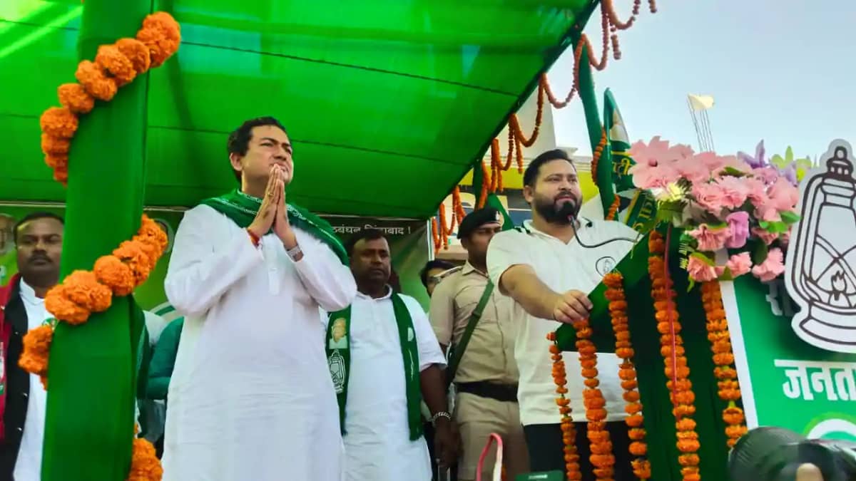 Bihar Election 2025 : शिवहर में तेजस्वी ने महिलाओं को 30 हज़ा Bihar Election 2025 : शिवहर में तेजस्वी ने महिलाओं को 30 हज़ा