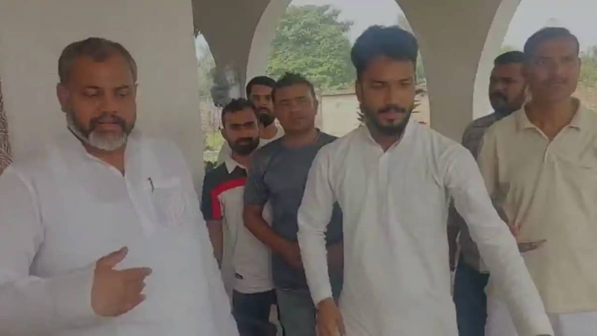 AIMIM AIMIM