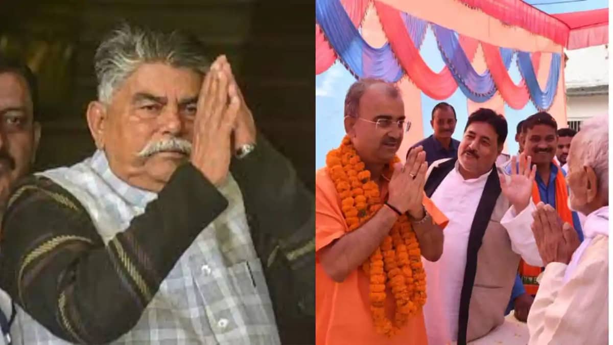 Bihar Vidhansabha Chunav 2025 Bihar Vidhansabha Chunav 2025