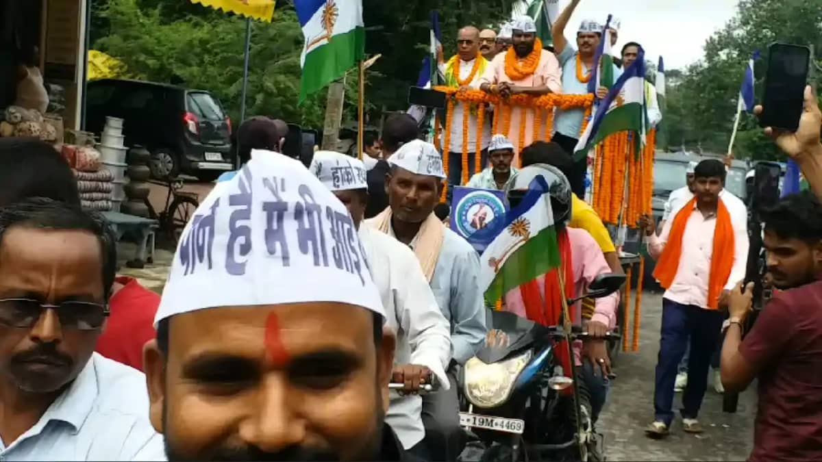 Bihar Politics : इंकलाब यात्रा के तहत सहरसा पहुंचे ई. आईपी ग Bihar Politics : इंकलाब यात्रा के तहत सहरसा पहुंचे ई. आईपी ग