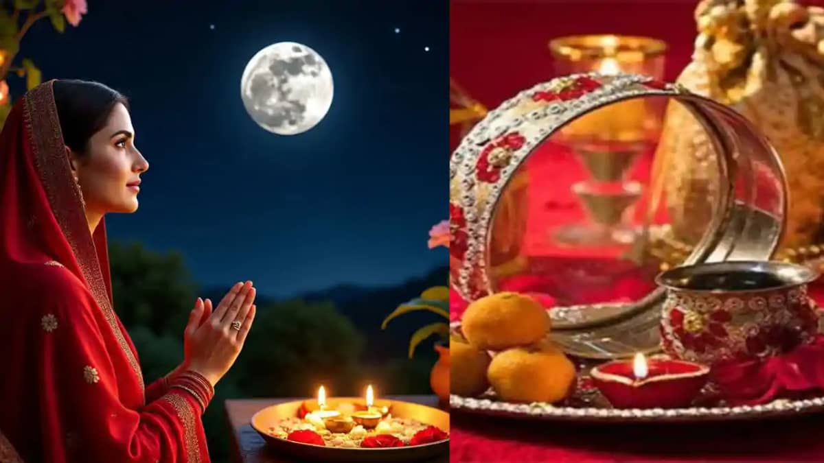 Karwa Chauth Karwa Chauth