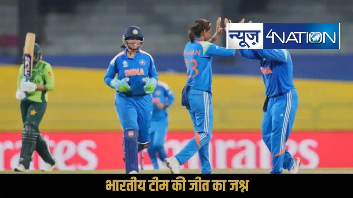 India Women vs Pakistan Women India Women vs Pakistan Women