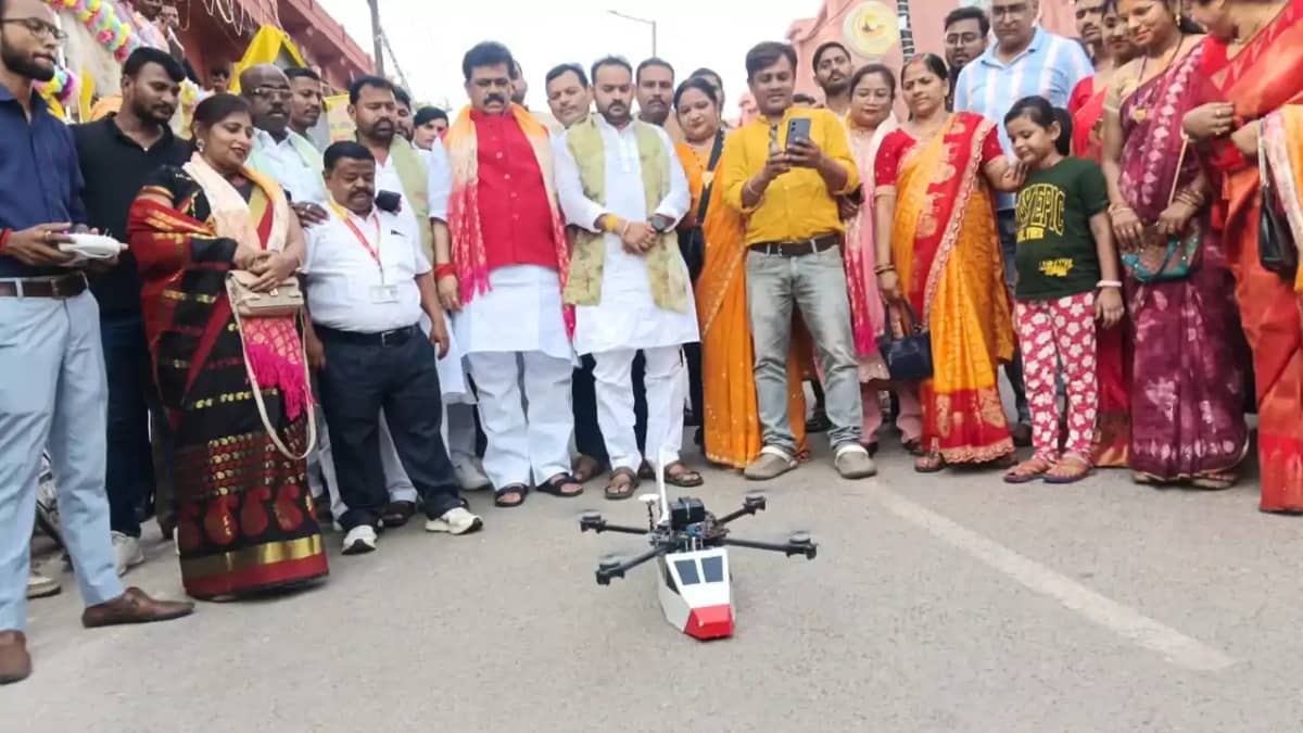 Pitrupaksha Mela 2026 : गयाजी में पितृपक्ष मेले के दौरान नगर Pitrupaksha Mela 2026 : गयाजी में पितृपक्ष मेले के दौरान नगर