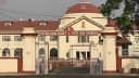 Bihar News : निचली अदालत के यांत्रिक संज्ञान पर हाईकोर्ट का कड़ा रुख, फर्जी अपहरण मामले में निर्दोषों के खिलाफ समन आदेश किया रद्द Bihar News : निचली अदालत के यांत्रिक संज्ञान पर हाईकोर्ट का कड़ा रुख, फर्जी अपहरण मामले में निर्दोषों के खिलाफ समन आदेश किया रद्द