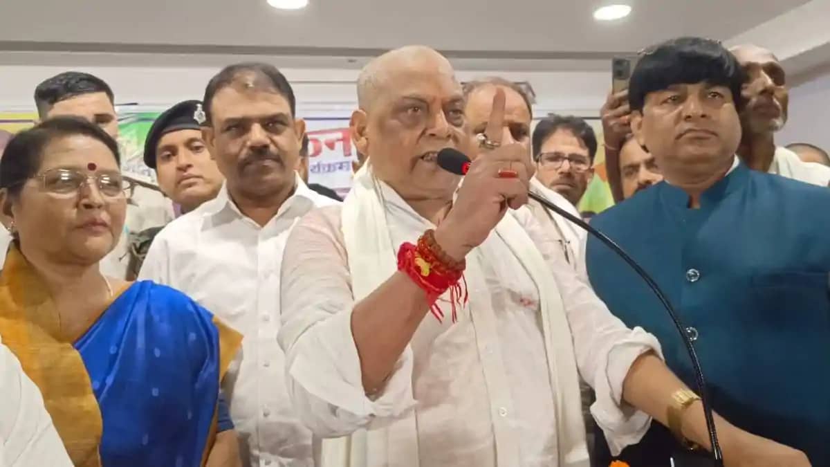 Patna Graduate MLC Election Patna Graduate MLC Election