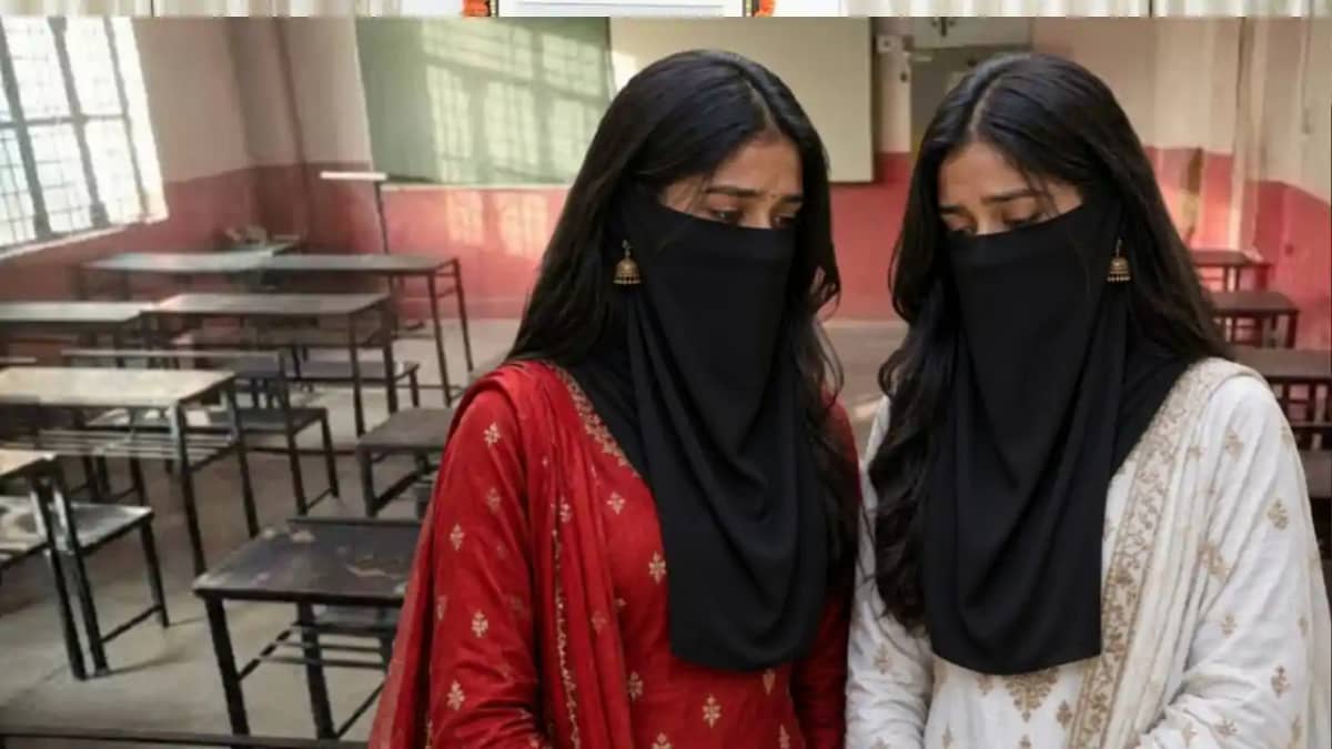 Bihar School Crime Bihar School Crime