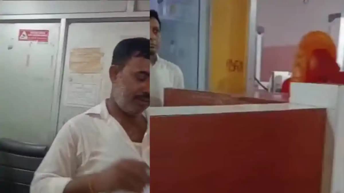 Motihari Ultrasound Video Raises Questions Over Illegal Sex Motihari Ultrasound Video Raises Questions Over Illegal Sex