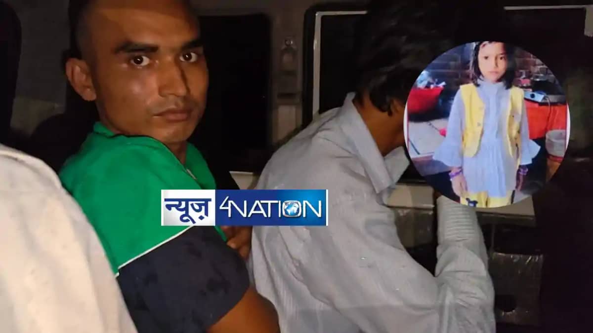 Jamui murder case Jamui murder case