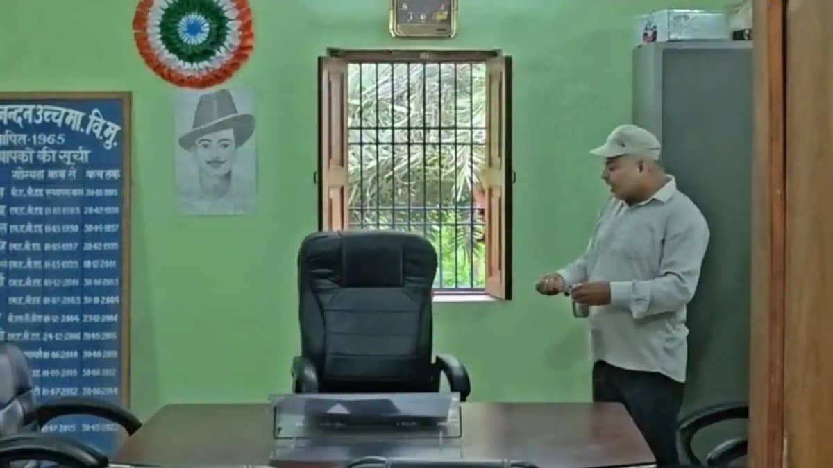 Muzaffarpur school headmaster suspended Muzaffarpur school headmaster suspended