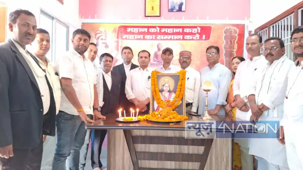 Bihar siwan: सिवान में सम्राट अशोक जयंती पर भव्य आयोजन, लोगो Bihar siwan: सिवान में सम्राट अशोक जयंती पर भव्य आयोजन, लोगो