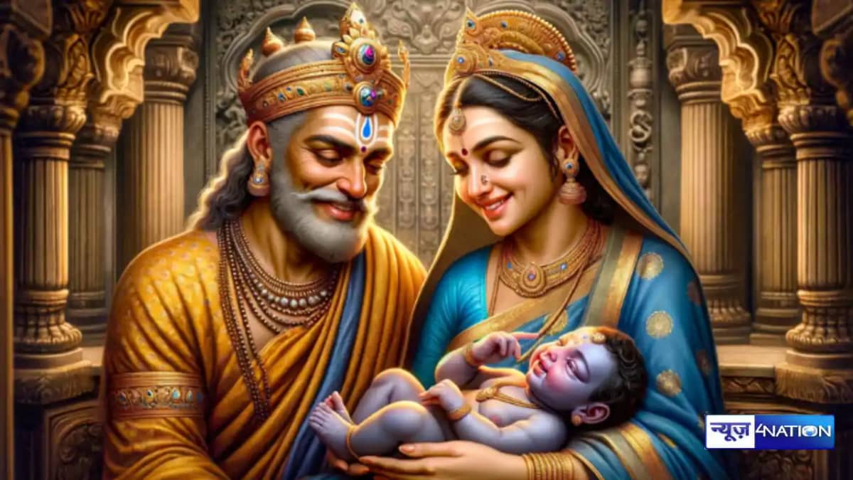 Ram navami 2025 Ram navami 2025