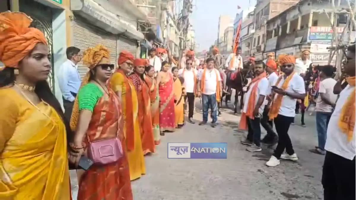 Ram Navami 2025 : शोभायात्रा के दौरान मस्जिद के आगे हाथ पकड़क Ram Navami 2025 : शोभायात्रा के दौरान मस्जिद के आगे हाथ पकड़क