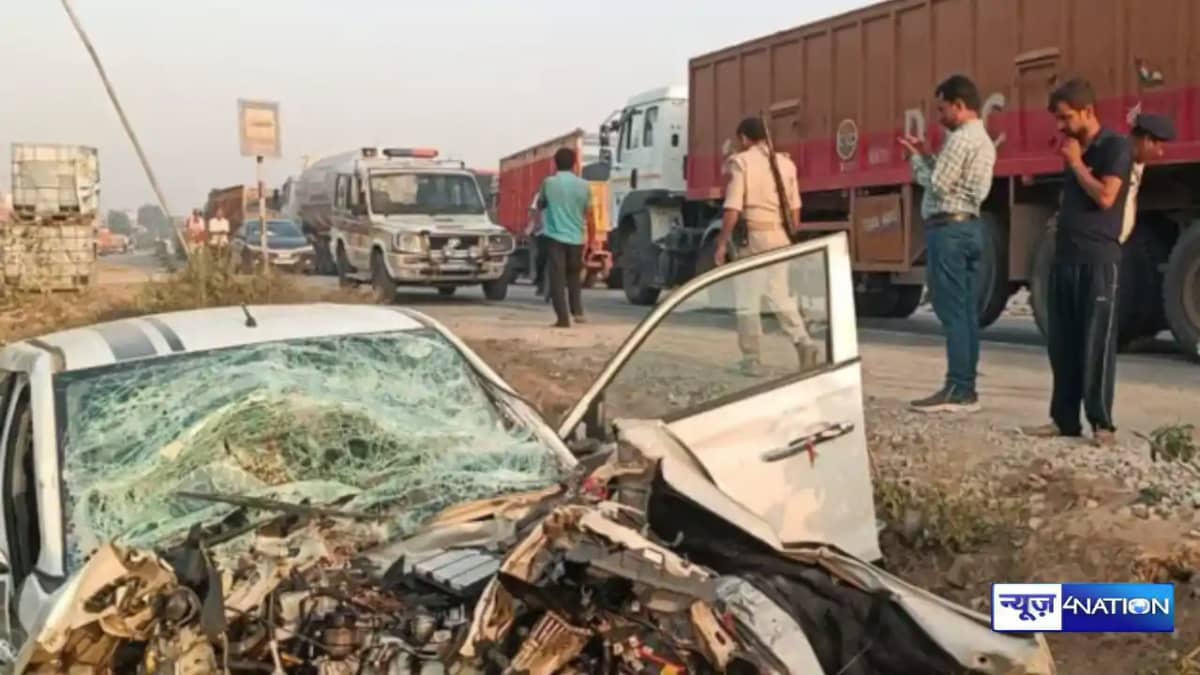 Buxar Accident Buxar Accident