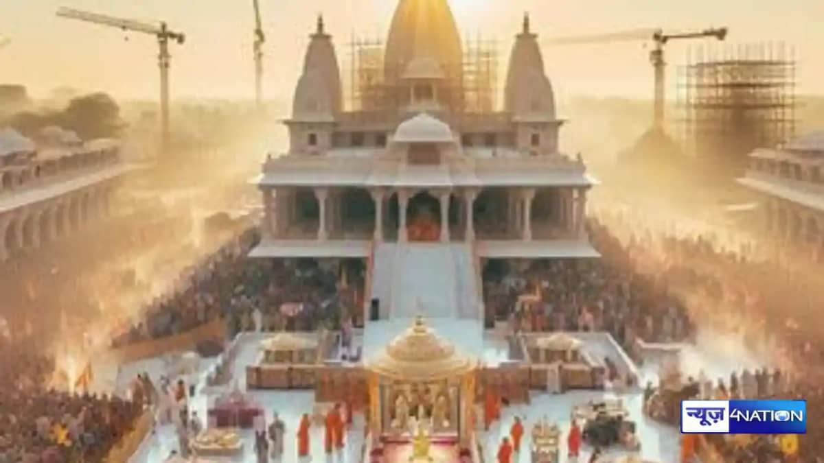 Ram Bhajan Ram Bhajan