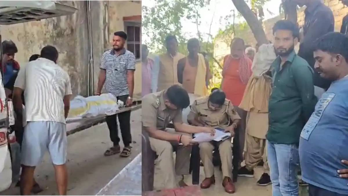 भागलपुर में शोक की लहर: सुल्तानगंज में BA पास युवक ने जहर खा भागलपुर में शोक की लहर: सुल्तानगंज में BA पास युवक ने जहर खा