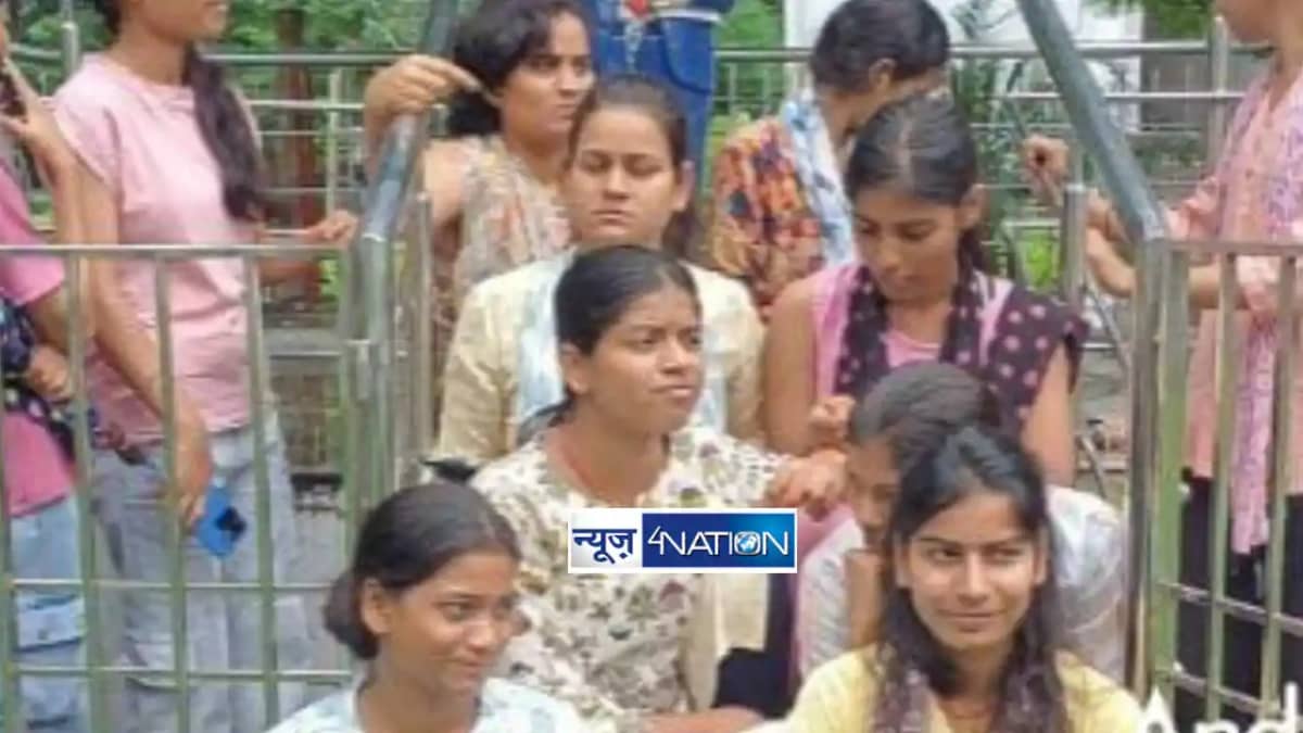 Gaya College Girls Hostel Gaya College Girls Hostel