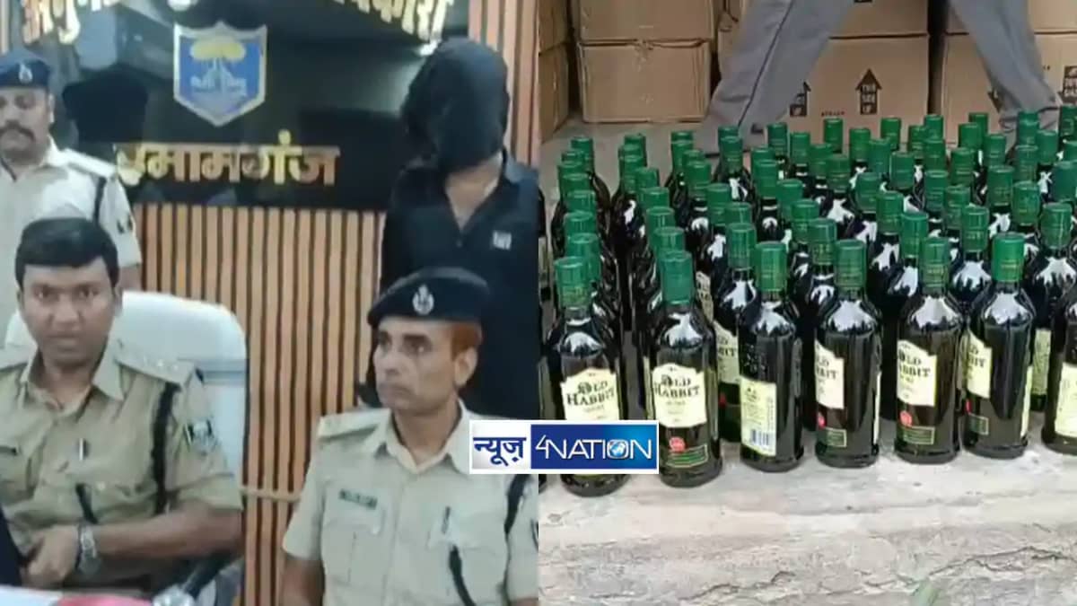 Gaya liquor Gaya liquor