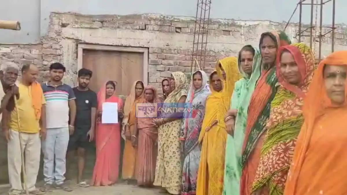 Bihar News: 63 साल से इंतज़ार, अब सब्र का बांध टूटा, नेहरू Bihar News: 63 साल से इंतज़ार, अब सब्र का बांध टूटा, नेहरू