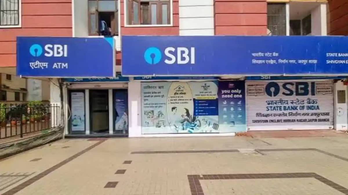 Last Chance to Apply for SBI PO Vacancies Last Chance to Apply for SBI PO Vacancies