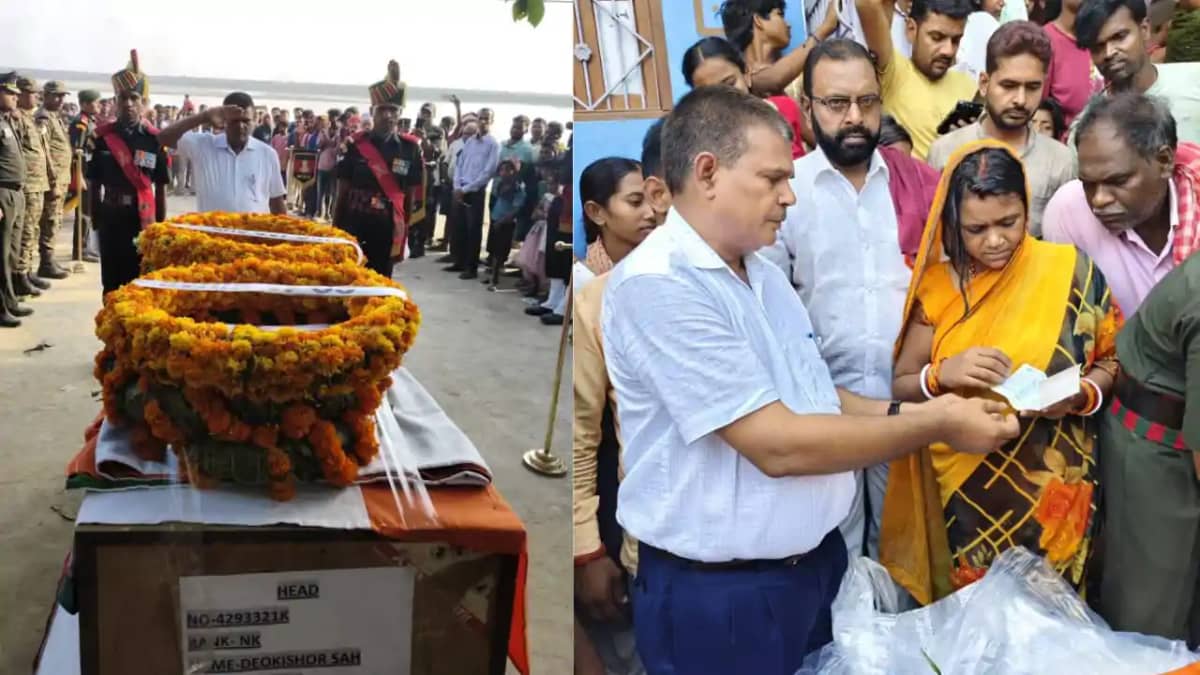 Bihar News - मिलिट्री ऑपरेशन में शहीद बिहार रेजिमेंट के जवान Bihar News - मिलिट्री ऑपरेशन में शहीद बिहार रेजिमेंट के जवान