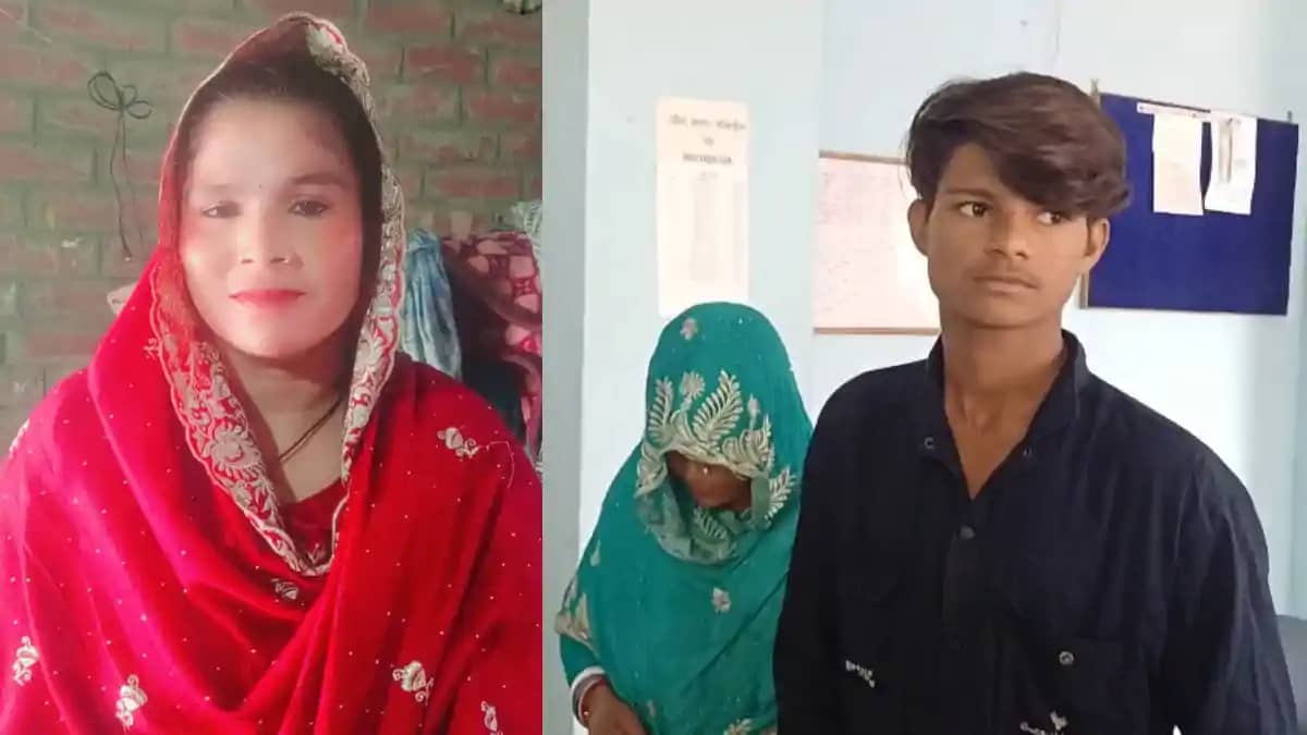 Bihar News : रॉन्ग नंबर से शुरू हुई लव स्टोरी, 5 बच्चों की म Bihar News : रॉन्ग नंबर से शुरू हुई लव स्टोरी, 5 बच्चों की म