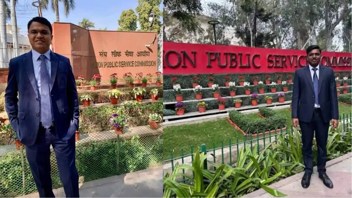 बांका के दो लालों ने यूपीएससी में गाड़े झंडे: अनिकेत को 48वी बांका के दो लालों ने यूपीएससी में गाड़े झंडे: अनिकेत को 48वी