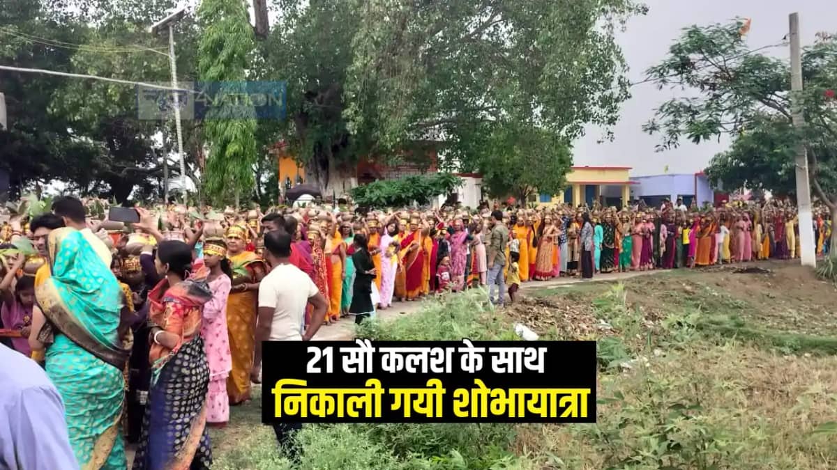 BANKA NEWS : बांका में माघी काली की पुनर्स्थापना को लेकर 210 BANKA NEWS : बांका में माघी काली की पुनर्स्थापना को लेकर 210
