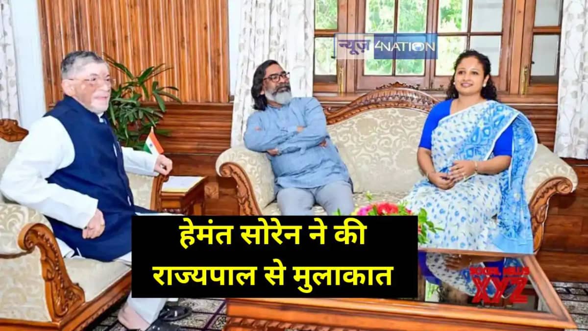 Jharkhand News: झारखंड के मुख्यमंत्री ने पत्नी संग की राज्यप Jharkhand News: झारखंड के मुख्यमंत्री ने पत्नी संग की राज्यप