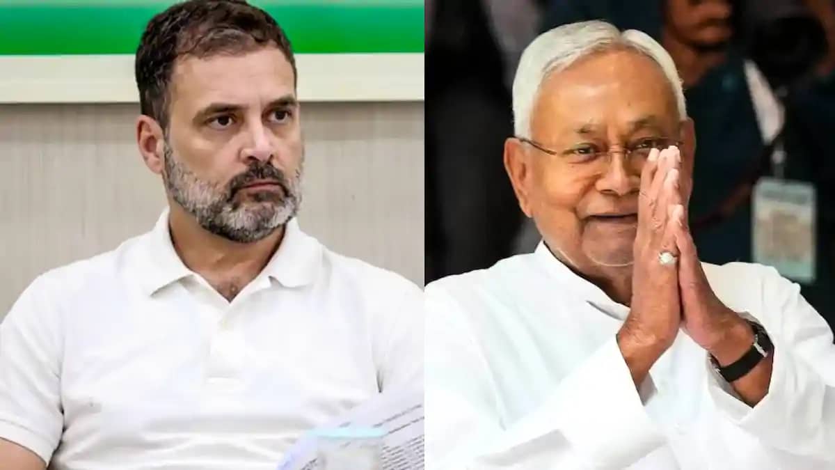 Bihar News : लोकसभा में नेता प्रतिपक्ष राहुल गाँधी पर बिहार Bihar News : लोकसभा में नेता प्रतिपक्ष राहुल गाँधी पर बिहार