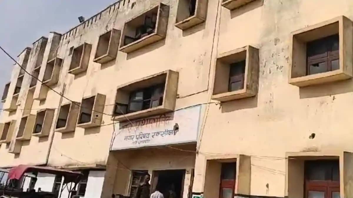 Bihar News : रक्सौल नगर परिषद के मुख्य पार्षद की गयी कुर्सी, Bihar News : रक्सौल नगर परिषद के मुख्य पार्षद की गयी कुर्सी,