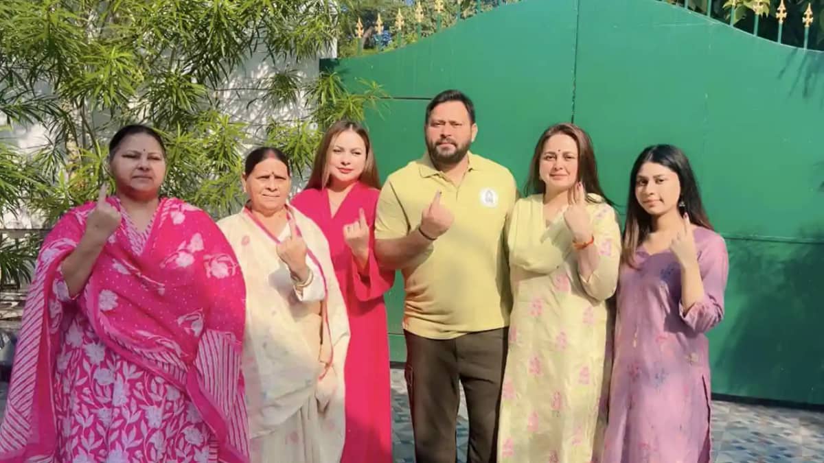 लालू परिवार लालू परिवार