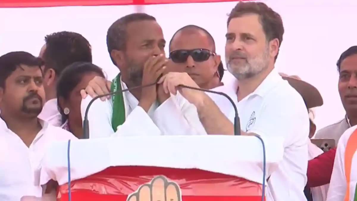 राहुल गांधी राहुल गांधी