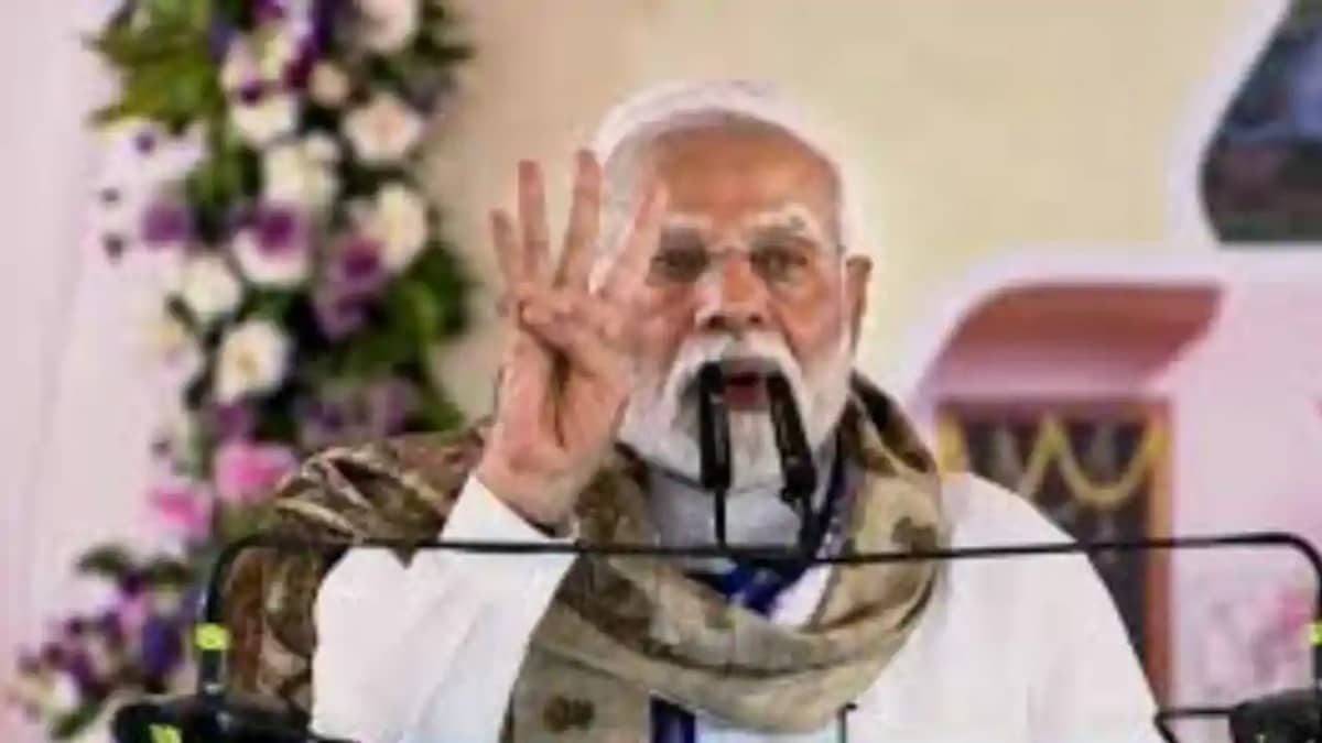 PM Modi roared in Forbesganj PM Modi roared in Forbesganj