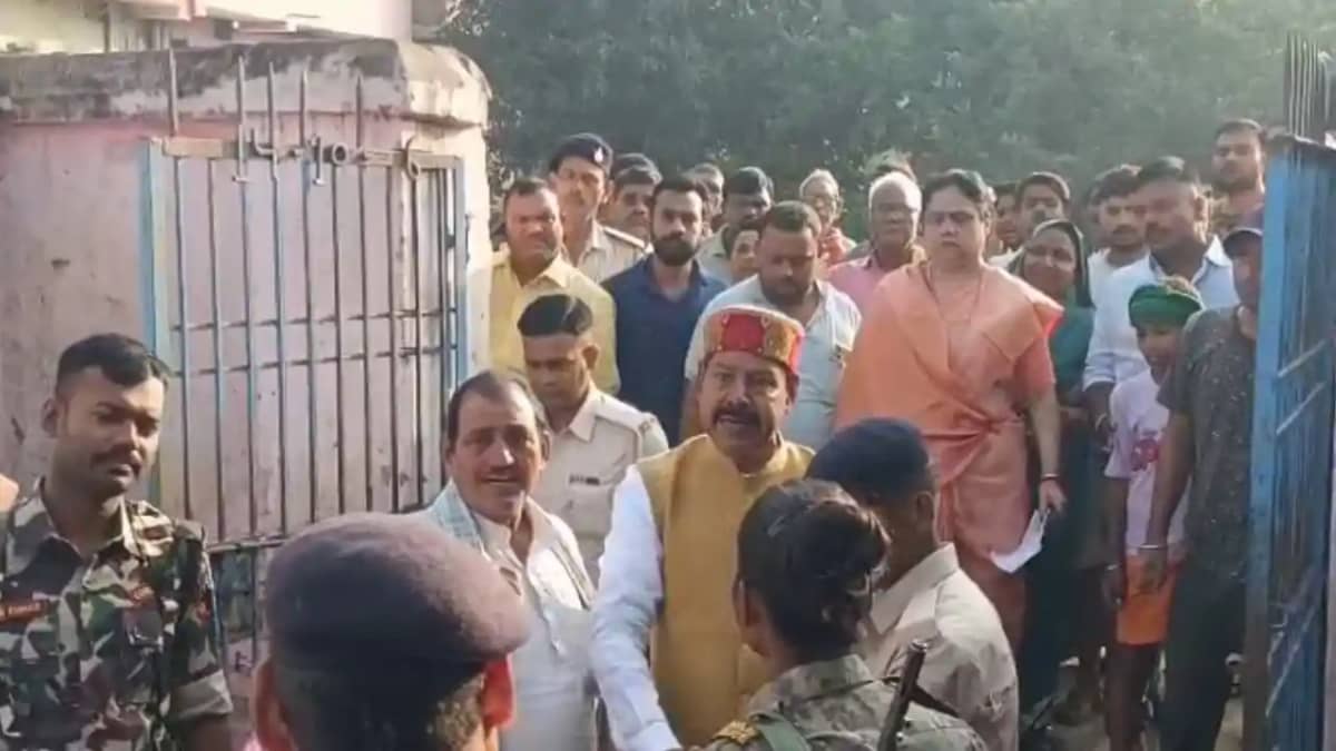 मनेर मनेर
