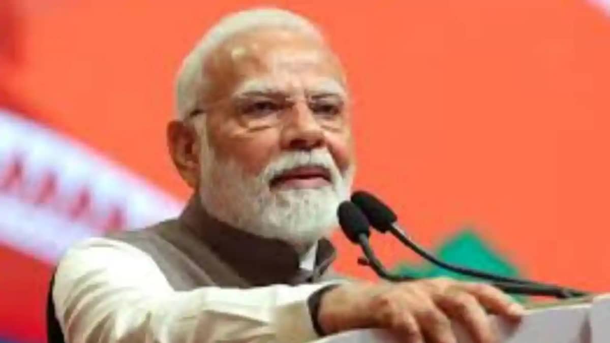 पीएम मोदी पीएम मोदी