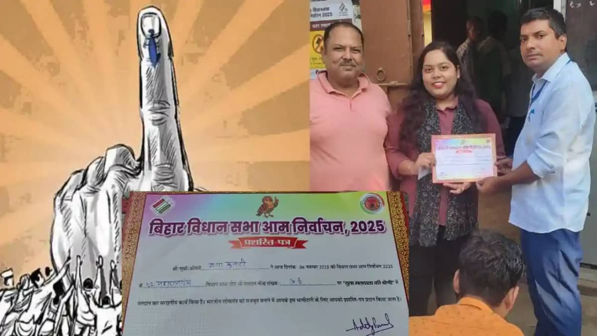 मतदान मतदान