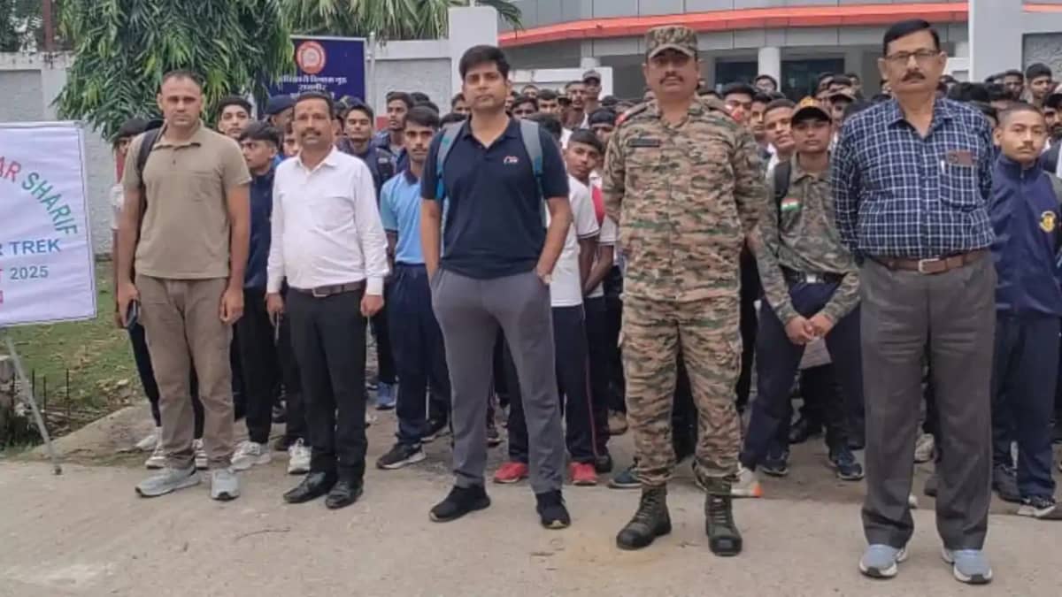 Bihar News: राजगीर में एनसीसी का 8 दिवसीय ऑल इंडिया ट्रेक कै Bihar News: राजगीर में एनसीसी का 8 दिवसीय ऑल इंडिया ट्रेक कै