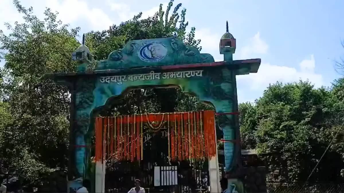 Bihar News : बिहार के इस वेटलैंड को मिली अंतर्राष्ट्रीय पहचा Bihar News : बिहार के इस वेटलैंड को मिली अंतर्राष्ट्रीय पहचा